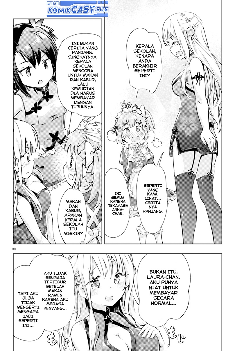 Kenshi wo Mezashite Nyuugaku shita no ni Mahou Tekisei 9999 nan desu kedo!? chapter 57